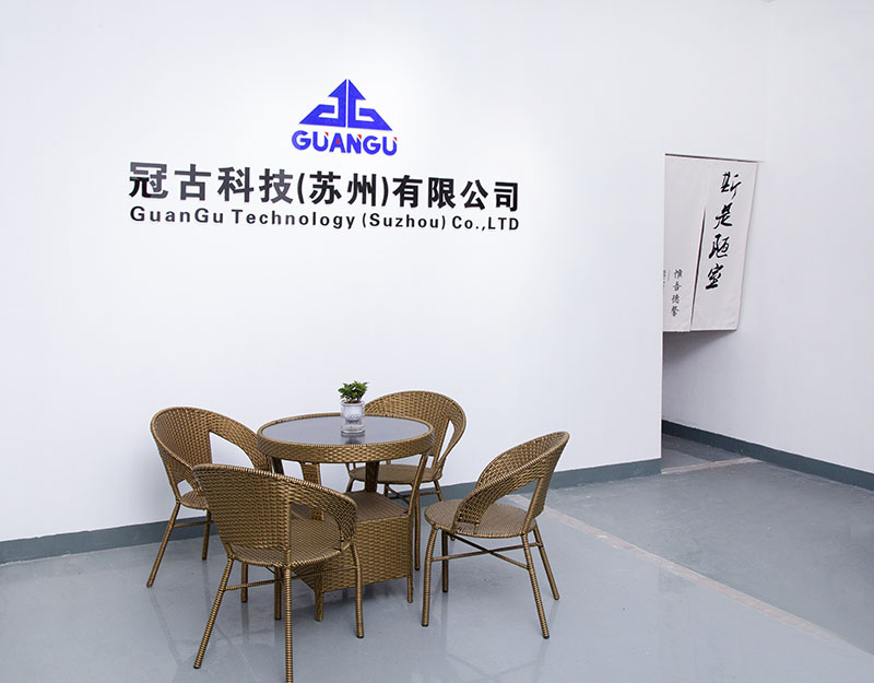 WiltzCompany - Guangu Technology